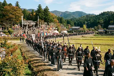 鹿児島三大行事