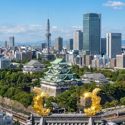 名古屋