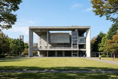 名古屋大学