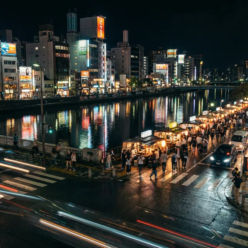 中洲