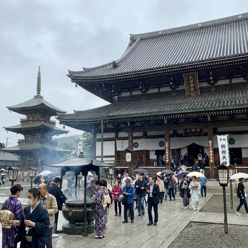 成田不動尊（成田山新勝寺）