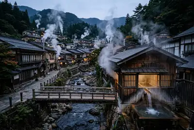 鳴子温泉