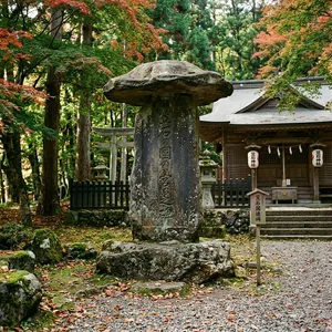 那須国造碑