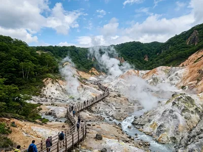 登別温泉