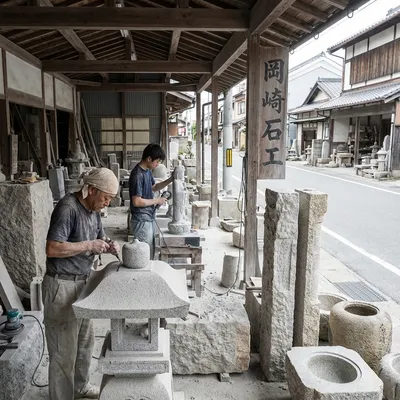 岡崎（愛知）