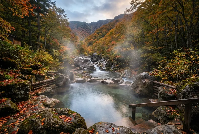 大丸温泉