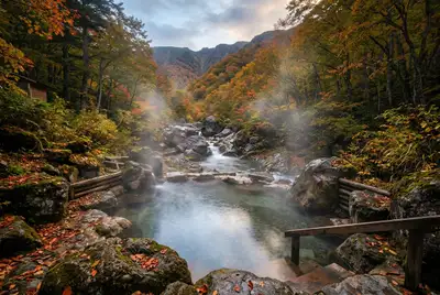 大丸温泉