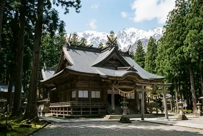 雄山神社
