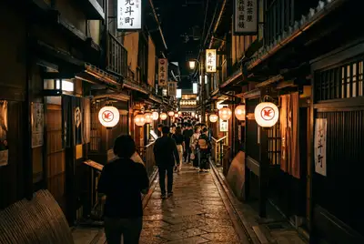 先斗町