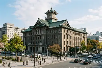 名古屋市