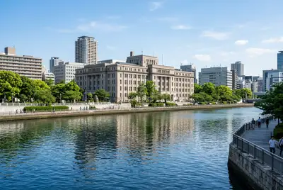 大阪市