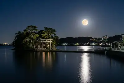 瀬戸秋月