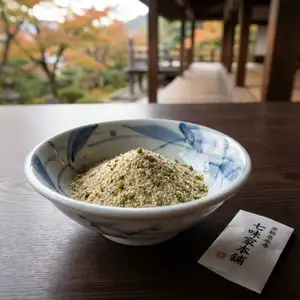 七味家本舗