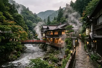 四万温泉