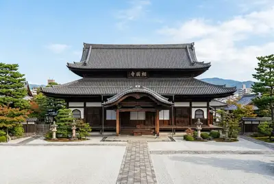 相国寺