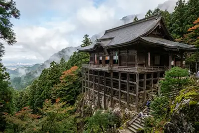 書写山圓教寺