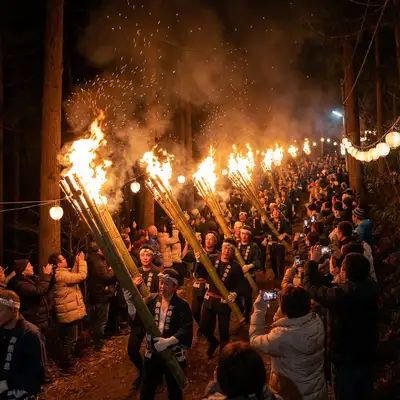 日本三大火祭り