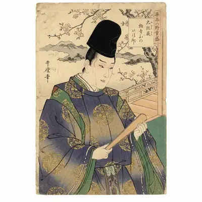 日本三忠臣