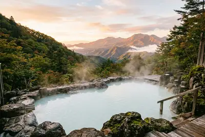 高雄温泉