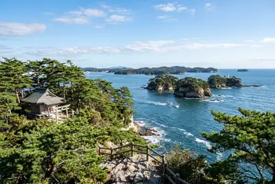 多聞山
