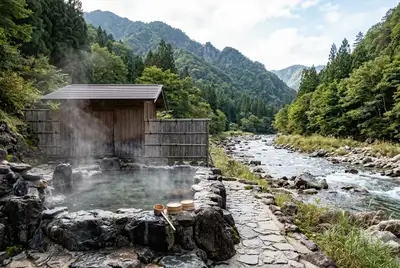 栃尾温泉