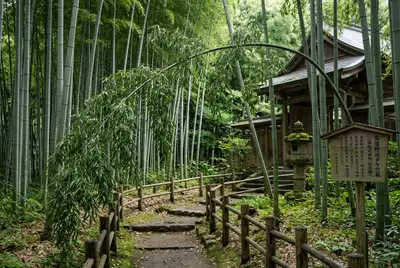 鳥屋野の逆さ竹