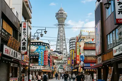 通天閣