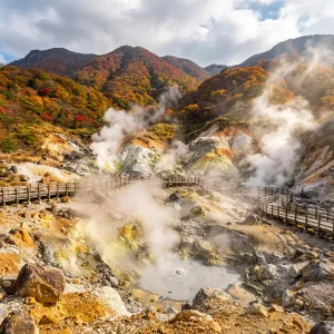 雲仙岳