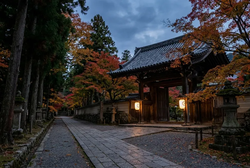 牛祭（広隆寺）