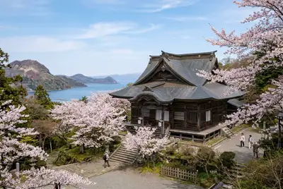 蝦夷三官寺