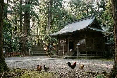 谷保天満宮