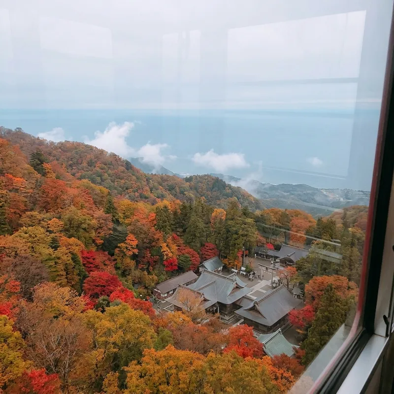 弥彦山