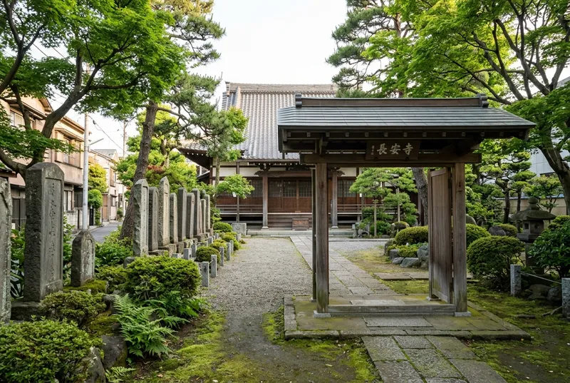 長安寺（寿老人）
