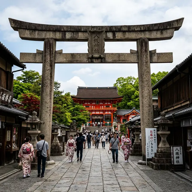 八坂神社の石鳥居