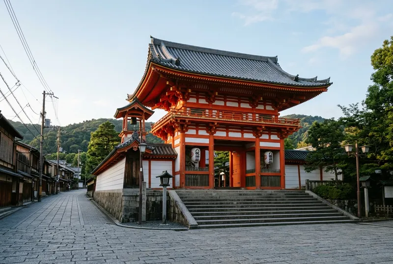 八坂神社