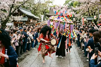 京都三大奇祭