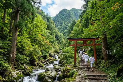 湯殿山