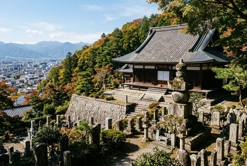 円光院