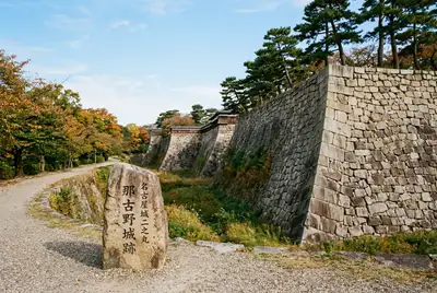 名古屋三英傑