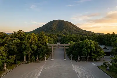 大和三山
