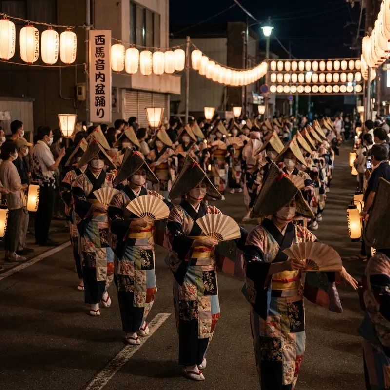 西馬音内の盆踊り