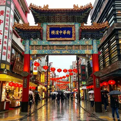 日本三大中華街