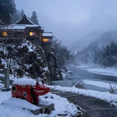 日本三大虚空蔵