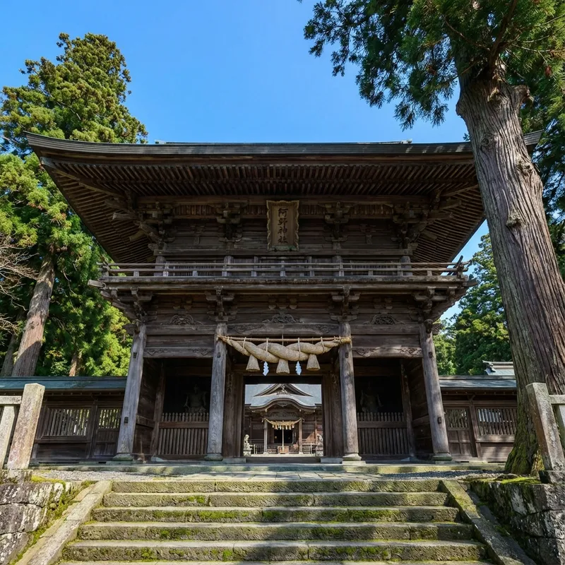 阿蘇神社の楼門