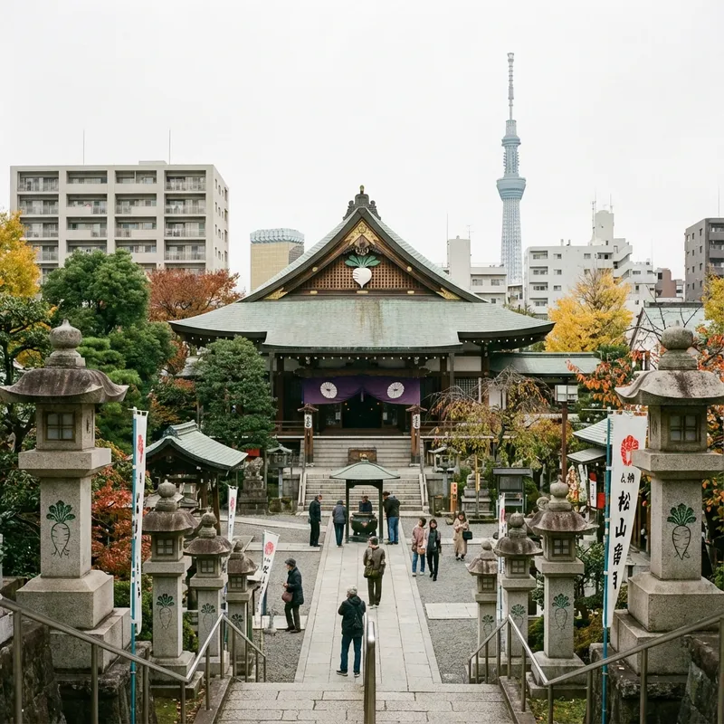 待乳山聖天(本龍院)