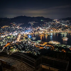 日本新三大夜景