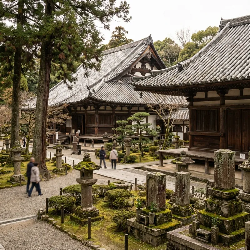 大安寺