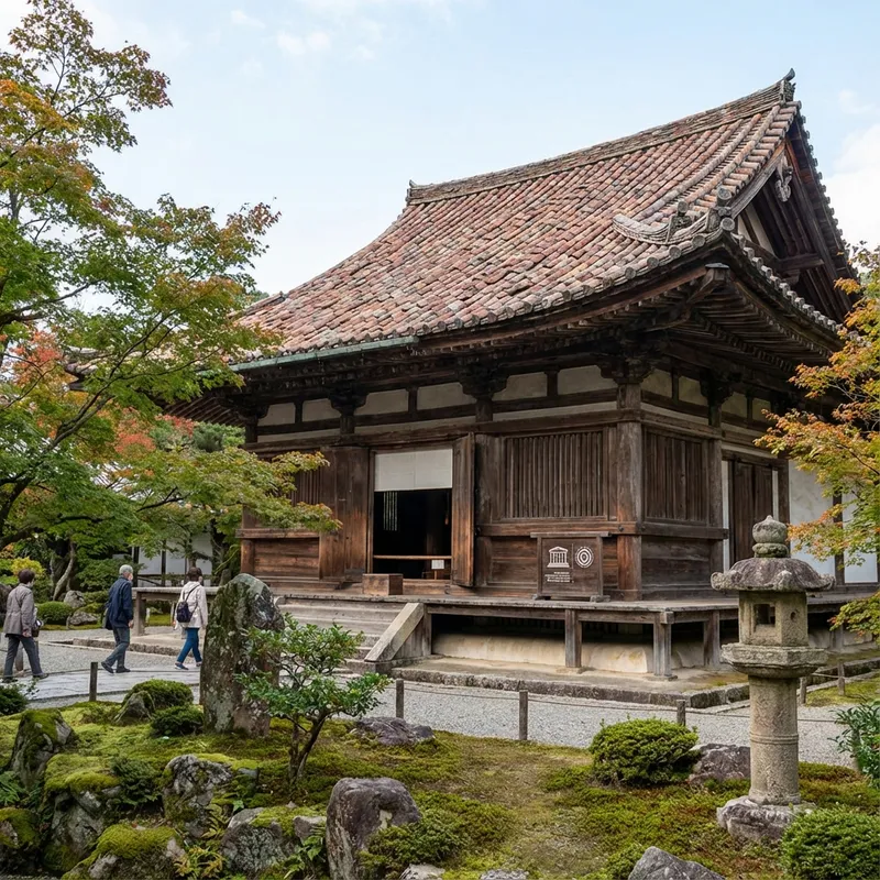 元興寺