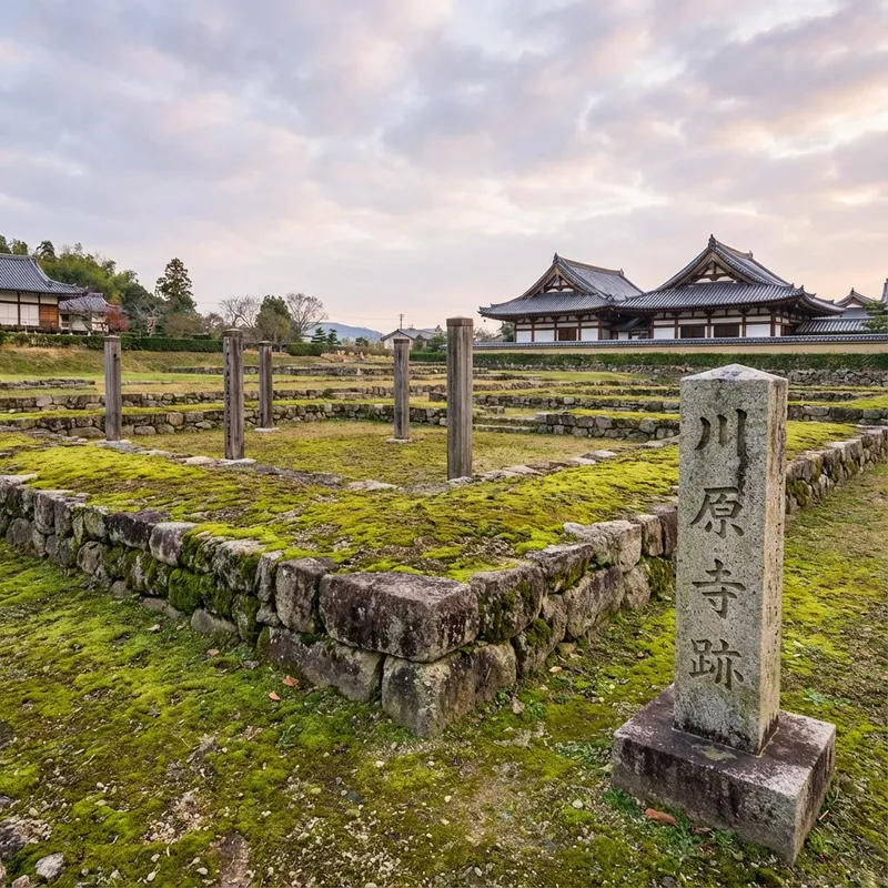 弘福寺