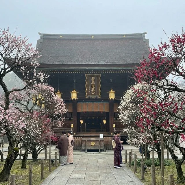菅原道真（北野天満宮）